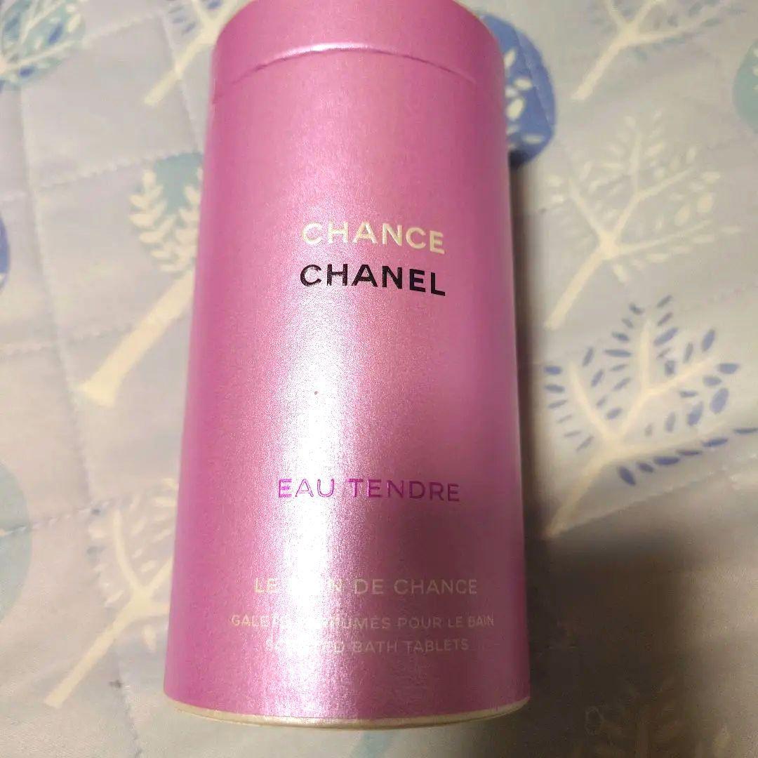 CHANEL チャンス オー タンドゥル バス タブレット（未開封）