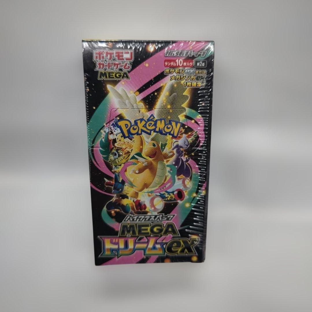 マ*ー様 ポケモンカードゲーム MEGA ドリームexシュリンク付きBOX10パ