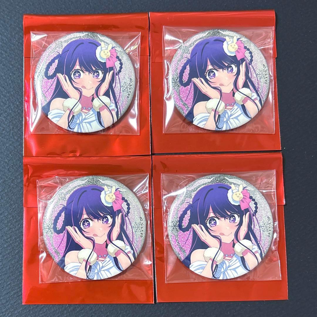 推しの子　スイーツパラダイス　缶バッジ　星野アイ