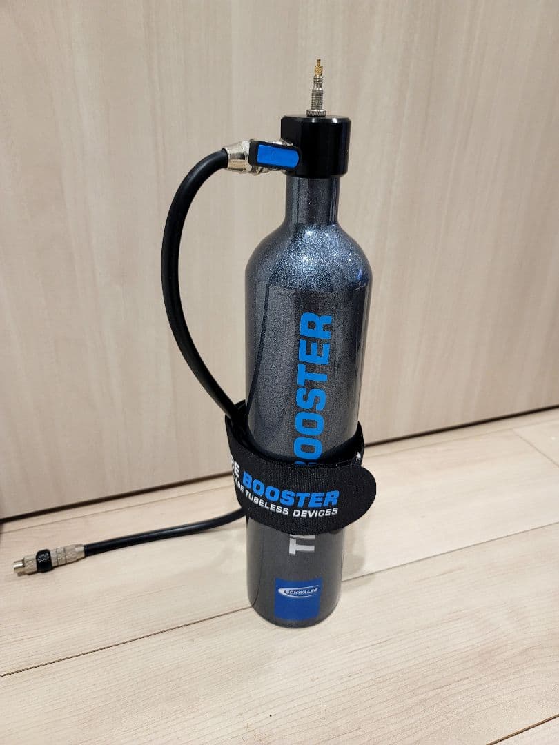 シュワルベ タイヤブースター