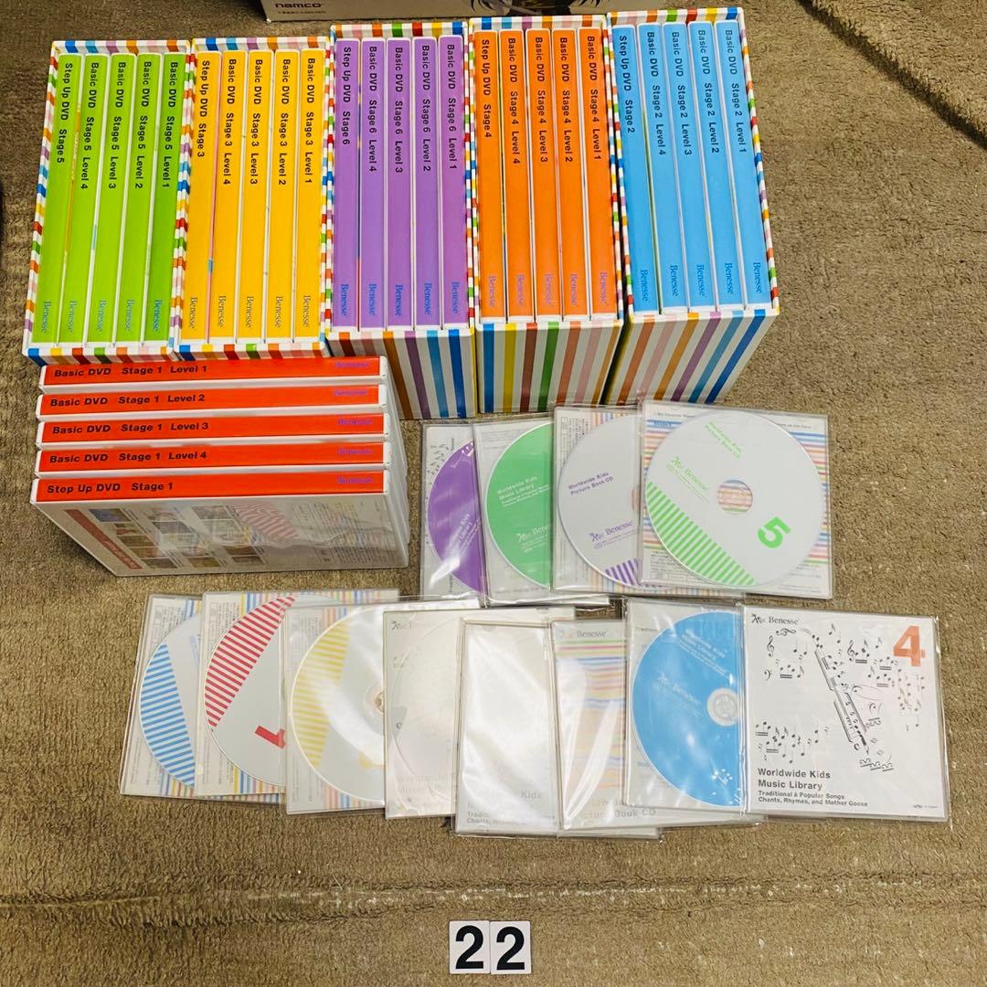 ワールドワイドキッズ WWK DVD・CD1〜6 WorldwideKids