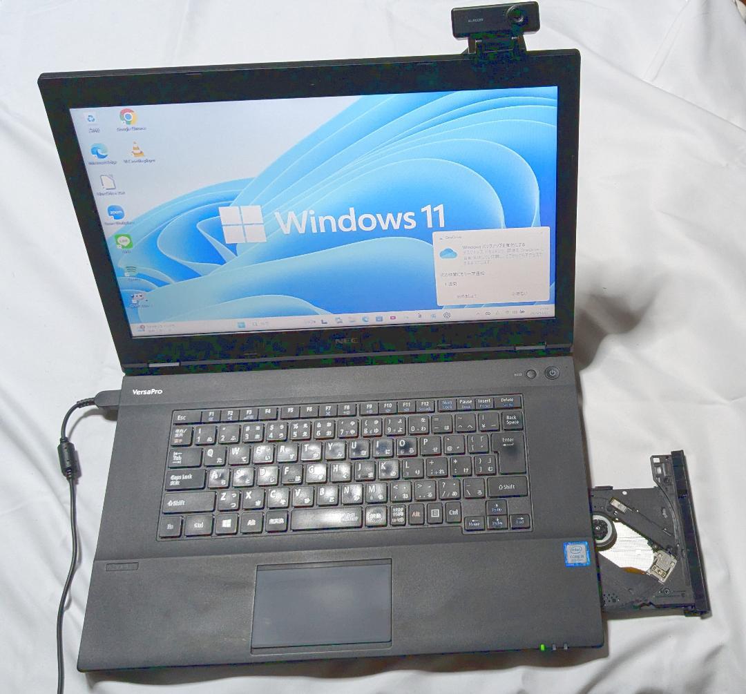 【美品】NECノート第8世代 i5/8G オフィス、テレワーク可、DVD、大画面