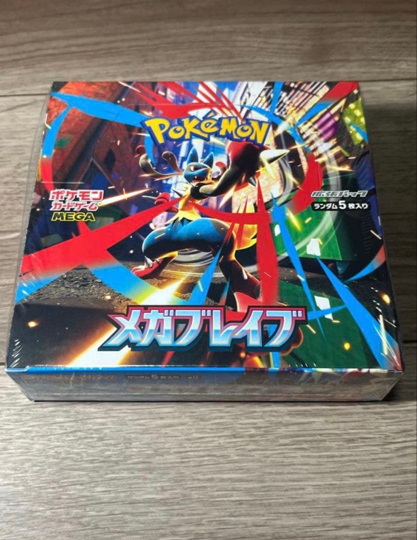 ポケモンカード　メガブレイブ シュリンク付きBOX