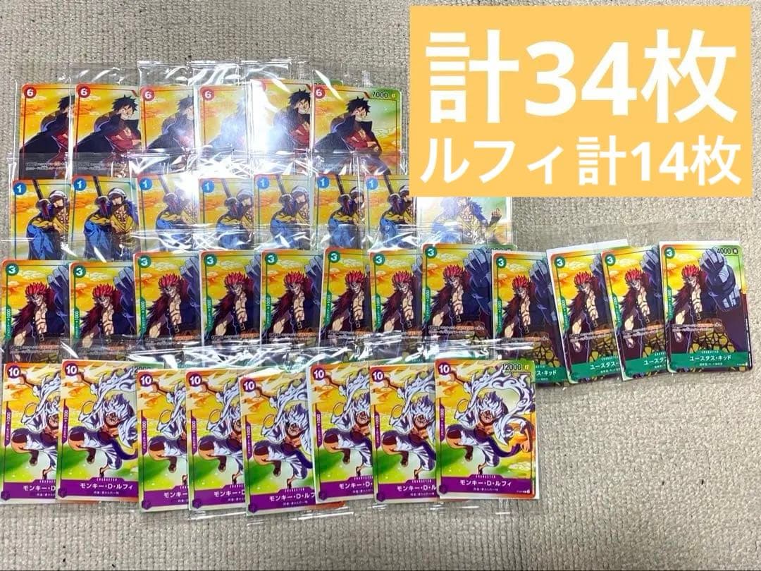 セブンイレブンタイアップキャンペーン オリジナルカード ワンピースカード プロモ