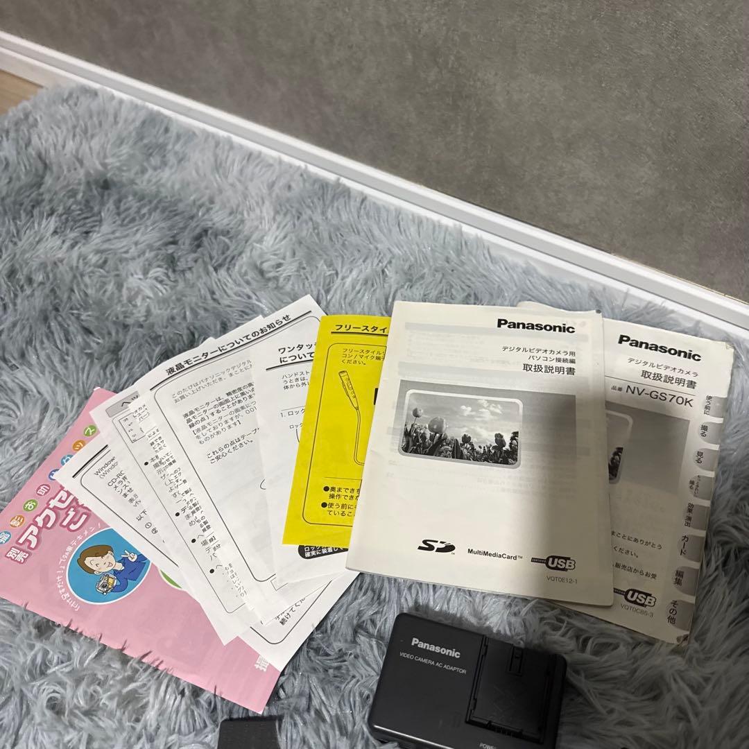 Panasonic NV-GS70 動作確認済 付属品多数！DIGICAM
