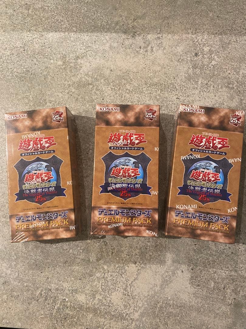 遊戯王　OCG プレミアムパック　東京ドーム2024決闘者伝説　3BOX