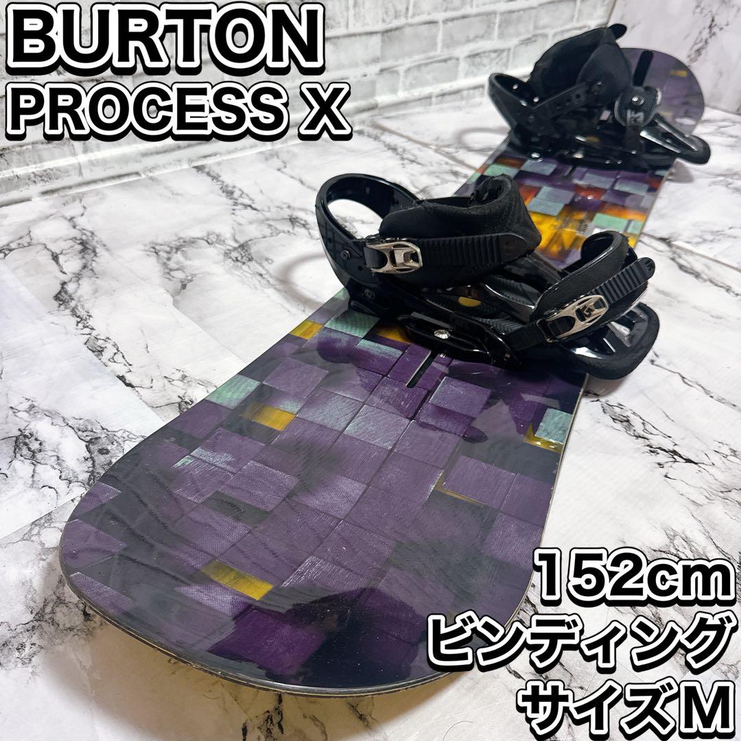 BURTON PROCESSX ビンディング M ボード152cm