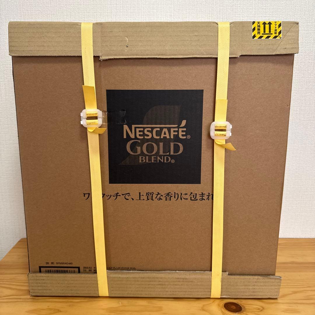 ネスカフェゴールドブレンドバリスタデュオプレミアムブラック SPM9640-MB