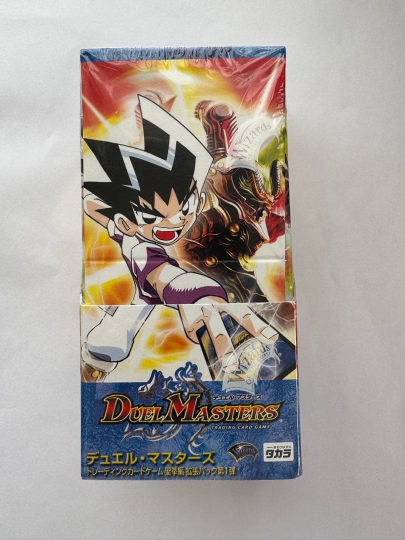 デュエルマスターズ　ＤＭ-10 エターナルアームズ聖拳編第１弾　未開封Box