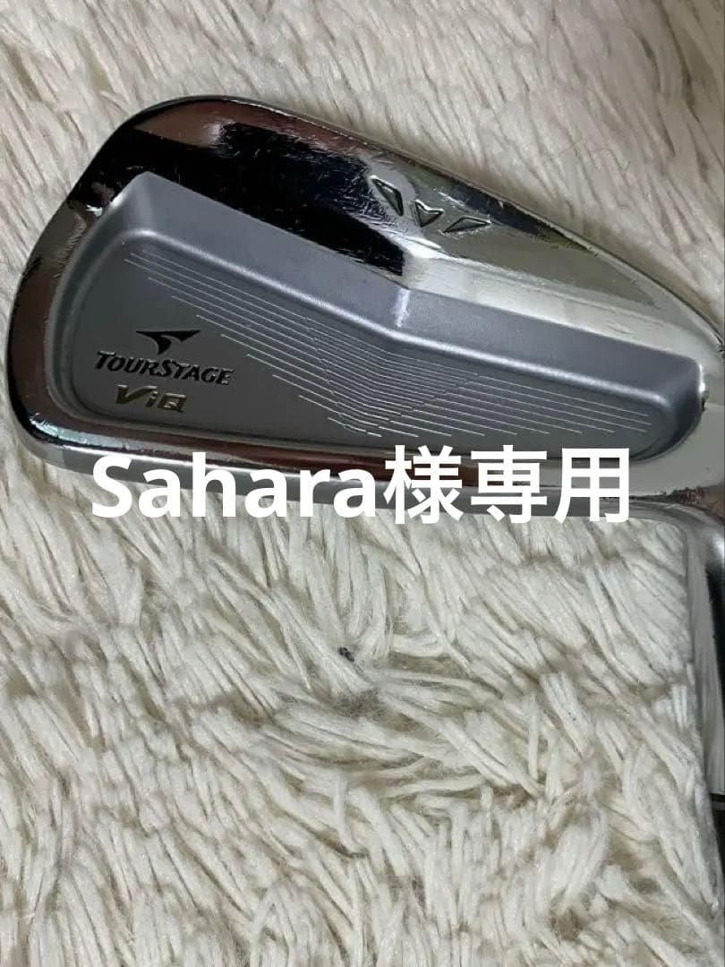 TOUR STAGE アイアン7本セット