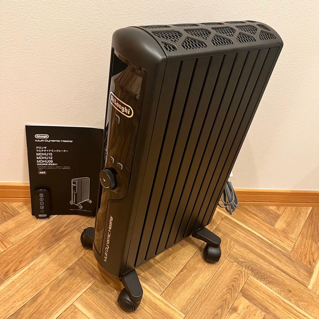 限定値下げ　デロンギ　マルチダイナミックヒーター　MDHU12-PB