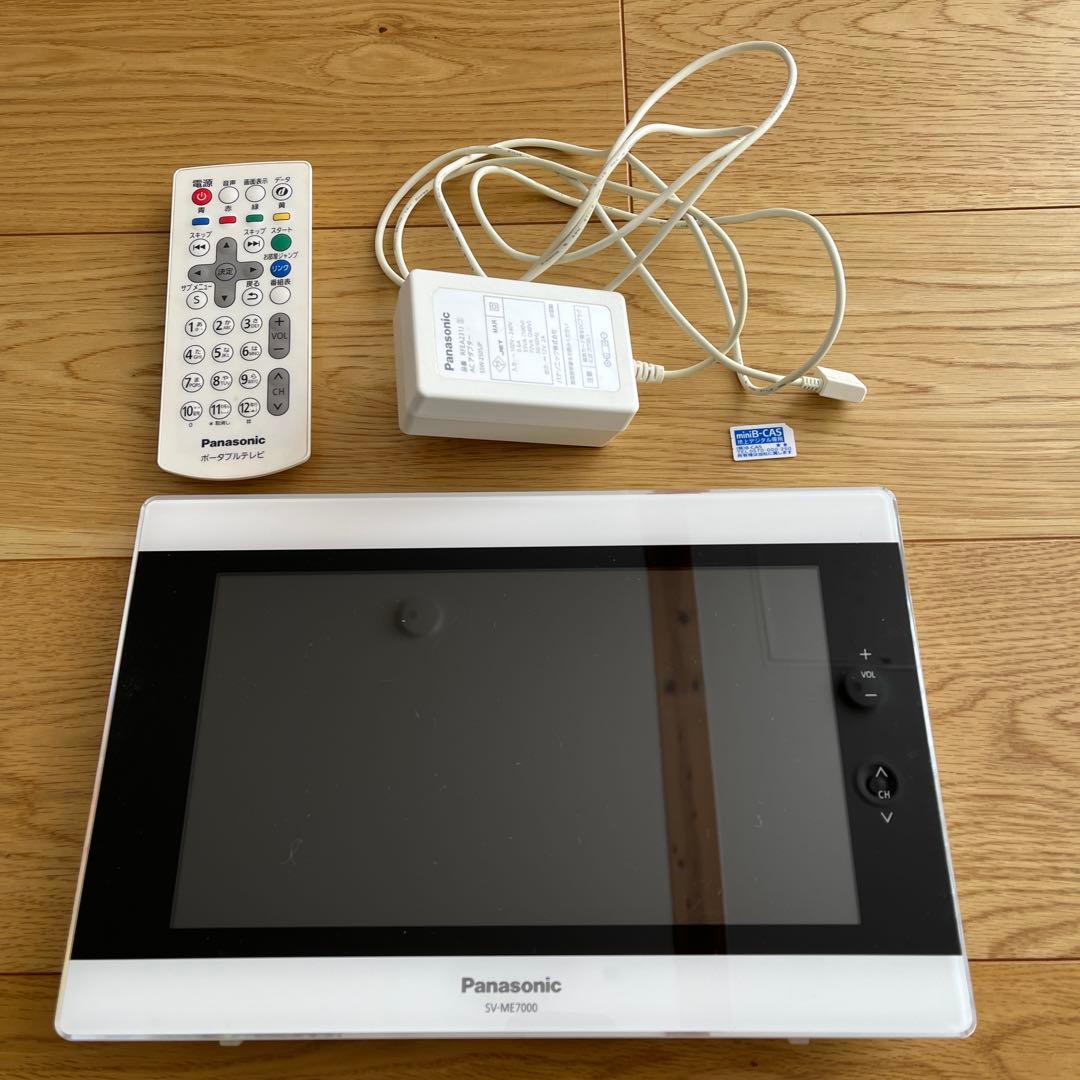 防水Panasonic ポータブルテレビ SV-ME7000
