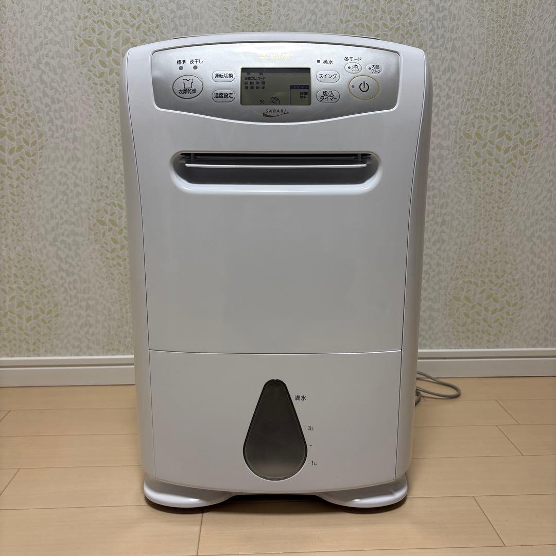 2024年製 三菱 衣類乾燥 除湿機 MJ-P180VX-W ホワイト