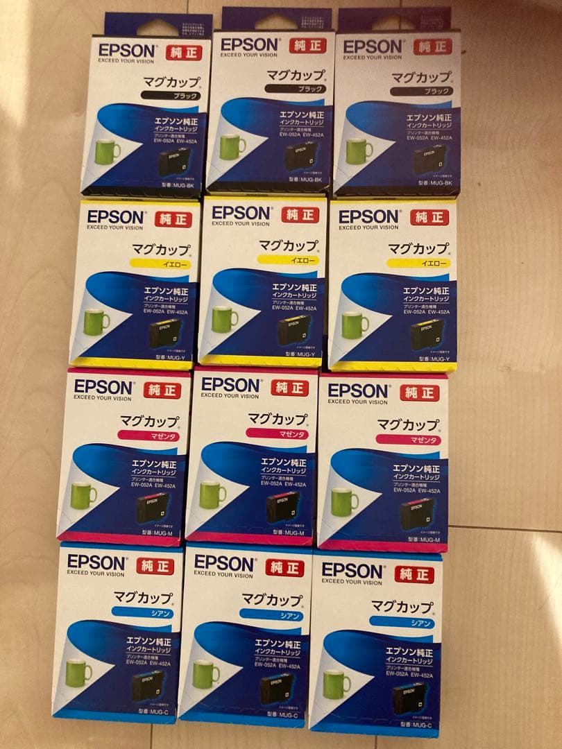 【新品】EPSON純正　インクカートリッジ　マグカップC・M ・Ｙ・Ｂ　エプソン