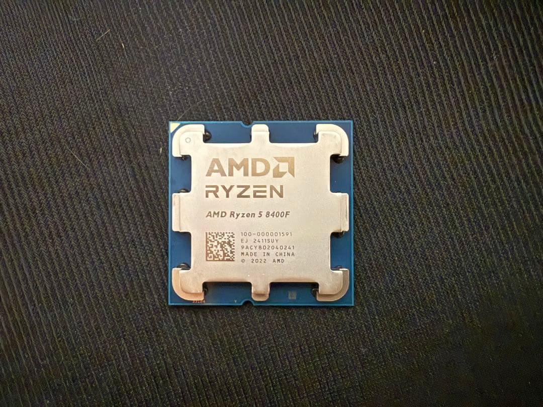 CPU AMD Ryzen5 8400F