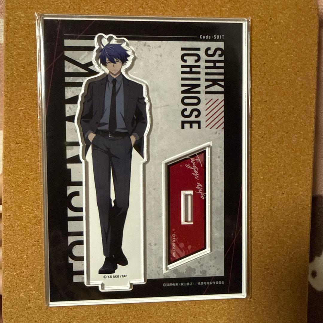 太*郎様 桃源暗鬼　オンラインくじ　code:suit A賞・D賞　一ノ瀬四季