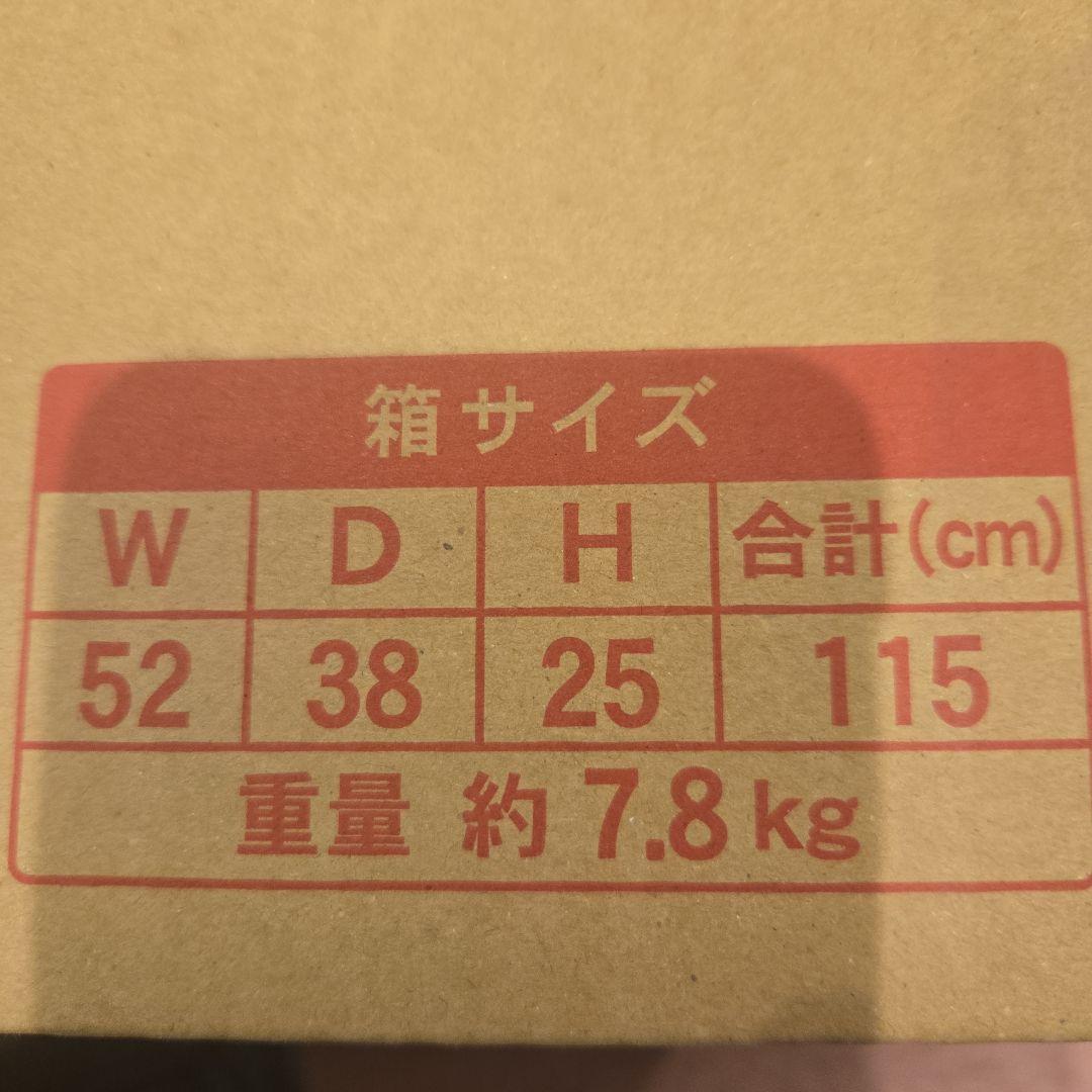 浴室換気乾燥暖房機　BF-261RGA