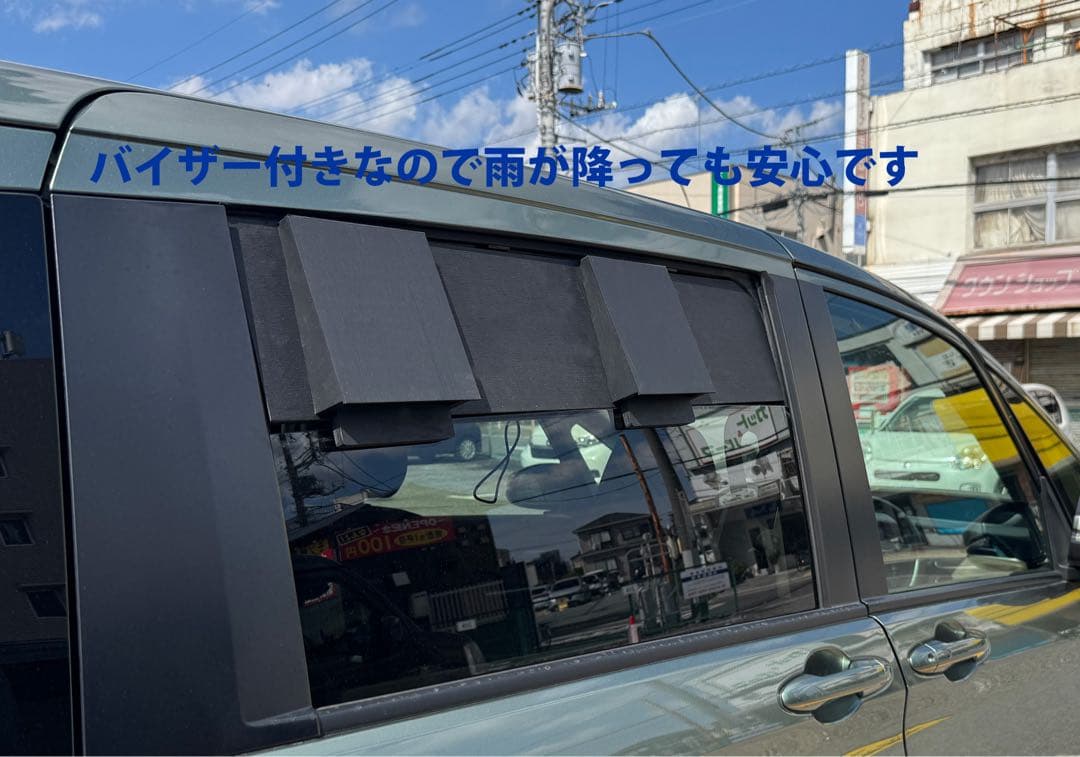 カナタ/フリード /換気扇/2代目/2016-23/GB5/6/7/8