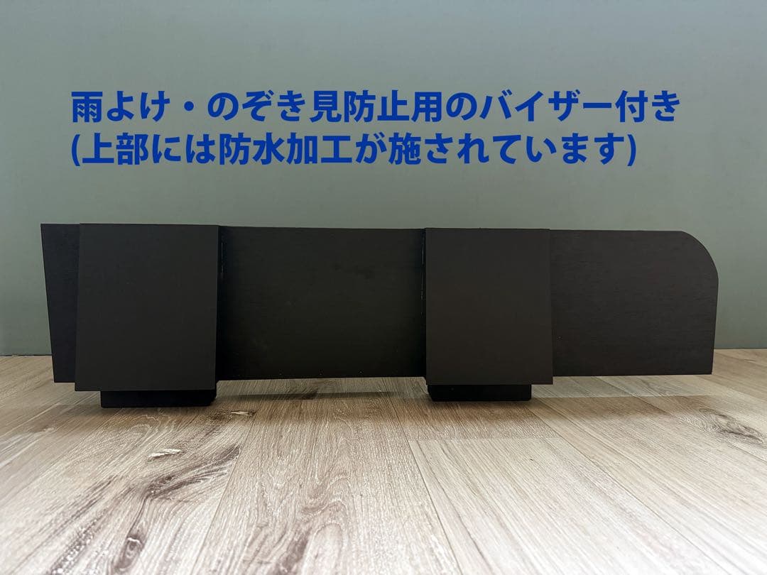 カナタ/フリード /換気扇/2代目/2016-23/GB5/6/7/8