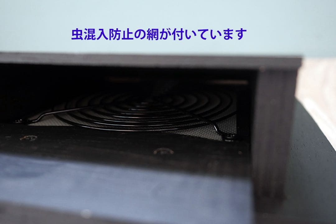 カナタ/フリード /換気扇/2代目/2016-23/GB5/6/7/8