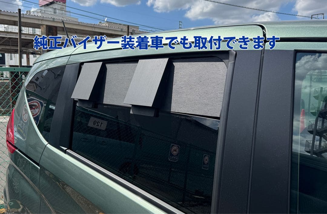 カナタ/フリード /換気扇/2代目/2016-23/GB5/6/7/8