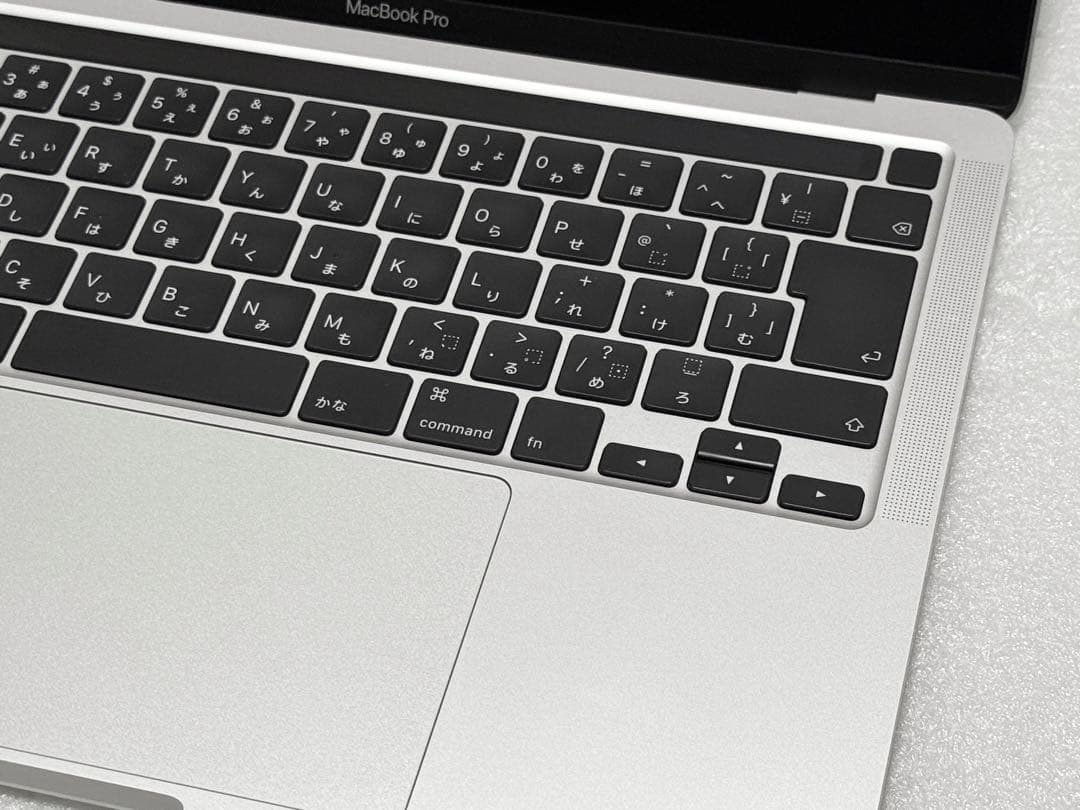 良品　MacBook Pro 13インチ 2020 32GB 1TB シルバー