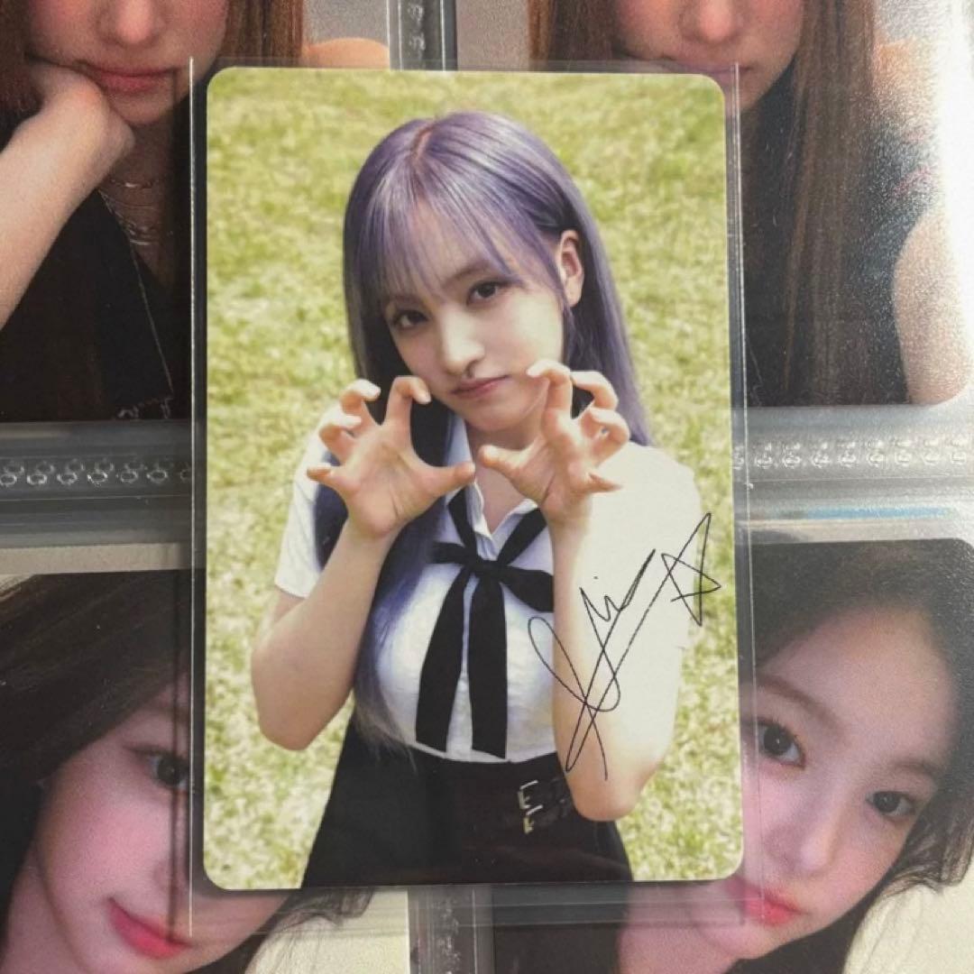 IVE dicon kakao カトク カカオ 特典 リズ トレカ