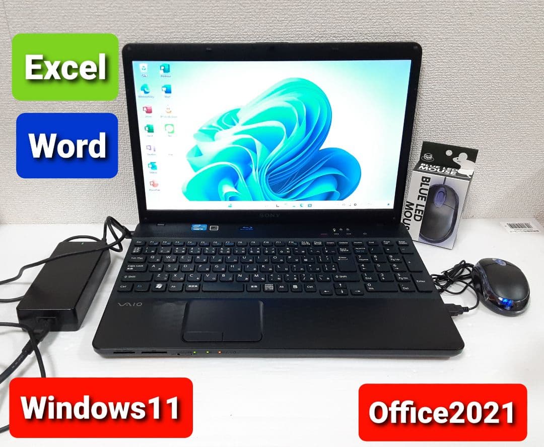 ソニー ノートPC Windows11 Office2021 エクセル ワード