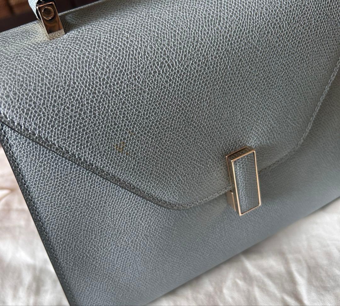 ヴァレクストラ イジィデ ミディアム