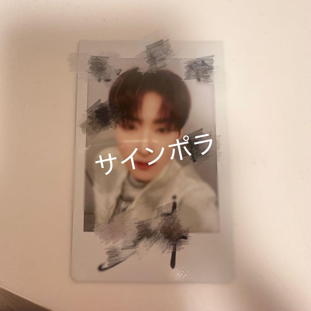 ALL(H)OURS ユミン サポラ サインポラロイド
