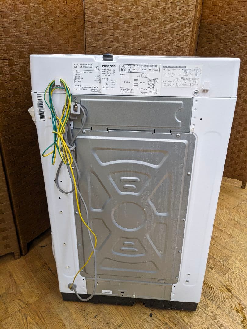 U041 5.5kg洗濯機　Hisense　縦型　3ヶ月保証付き