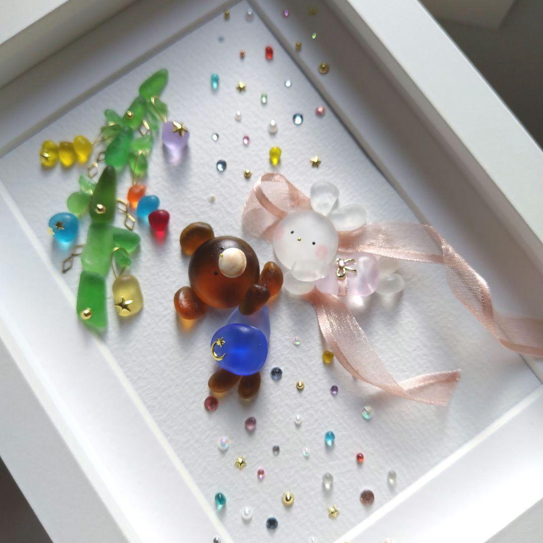 シーグラスアート『 七夕の願い.。.:*☆』他1点