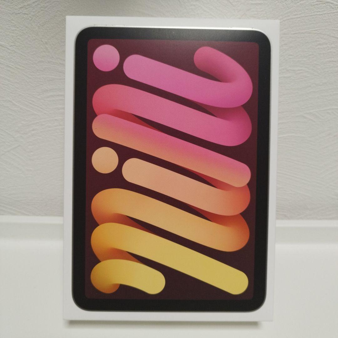 【未開封】iPad mini第7世代 Wi-Fi 128GB Starlight