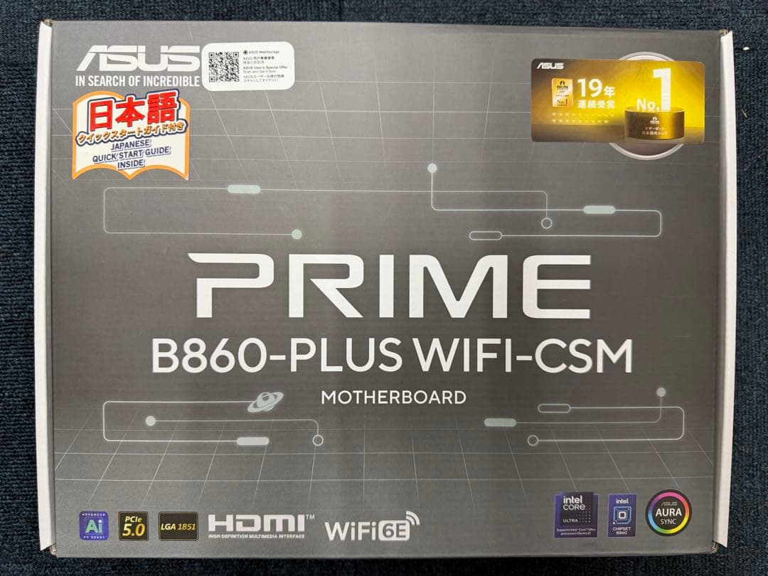 ASUS PRIME B860-PLUS WIFI-CSM マザーボード