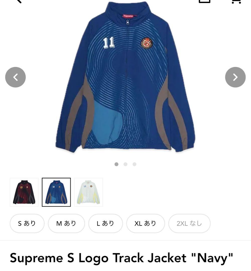 ジャケット・アウター Supreme S Logo Track Jacket \