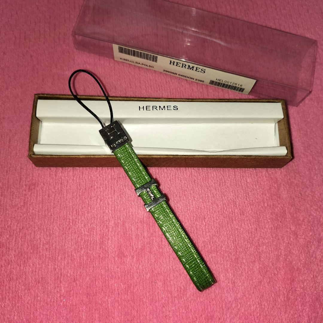 HERMES 緑 ストラップ 箱付き エルメス