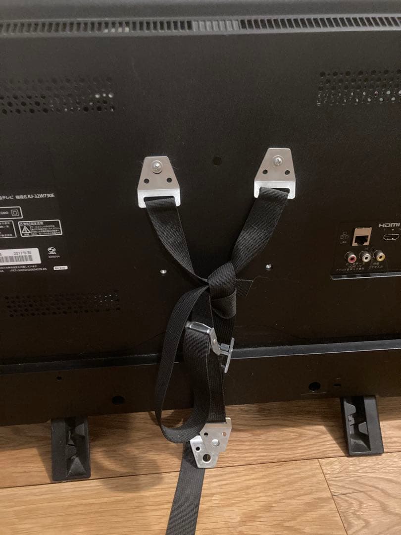 SONY BRAVIA KJ-32W730E 32インチ