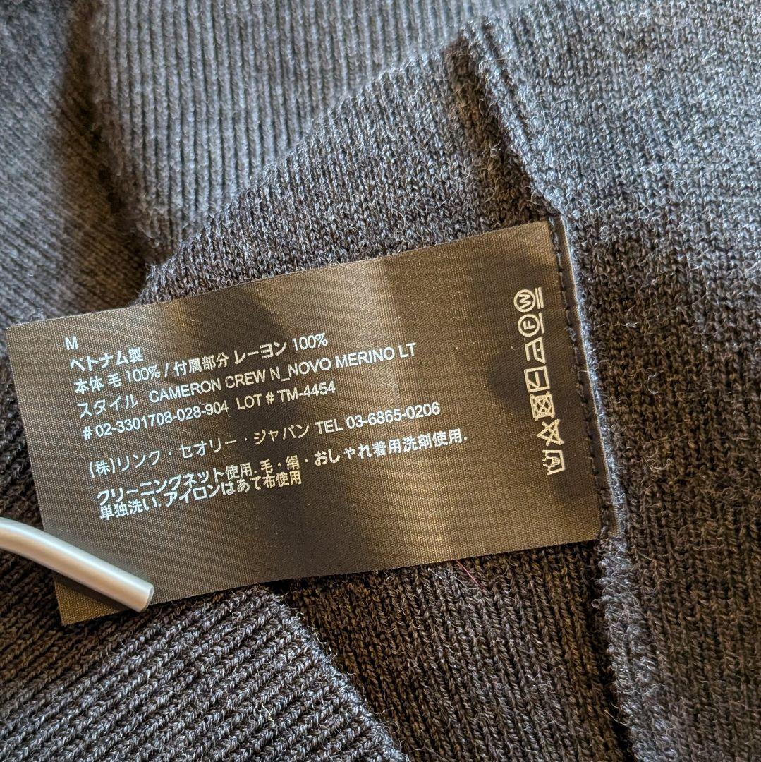 【美品】Theory メリノウール クルーネックニット ウォッシャブル グレー