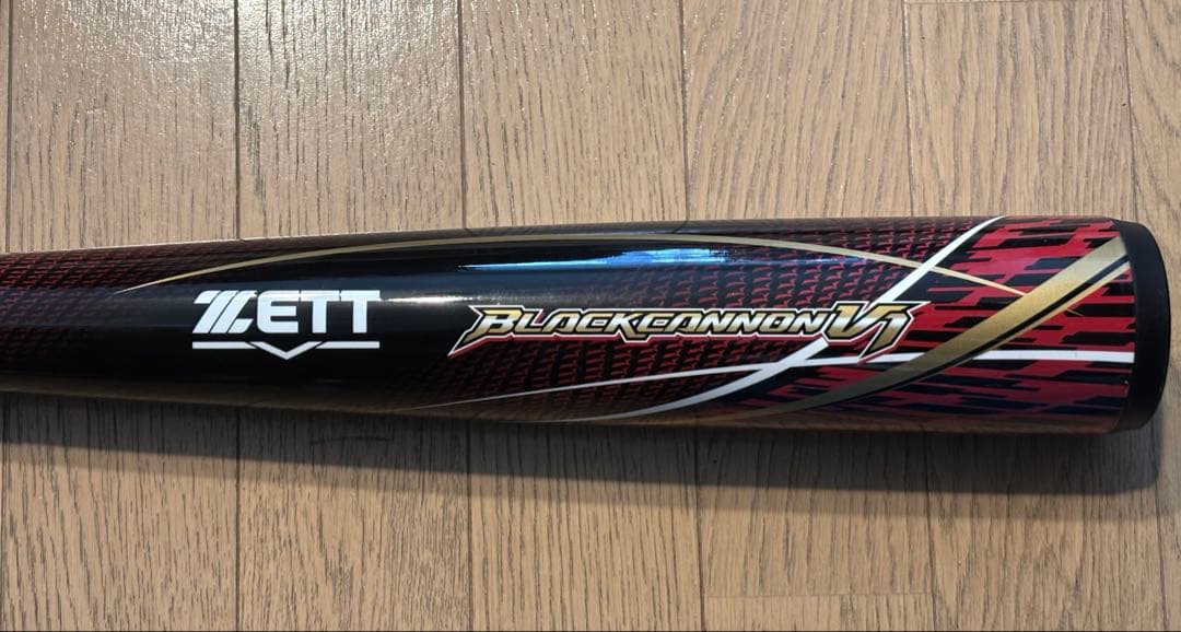 ゼット ブラックキャノンV1 84cm/720g平均