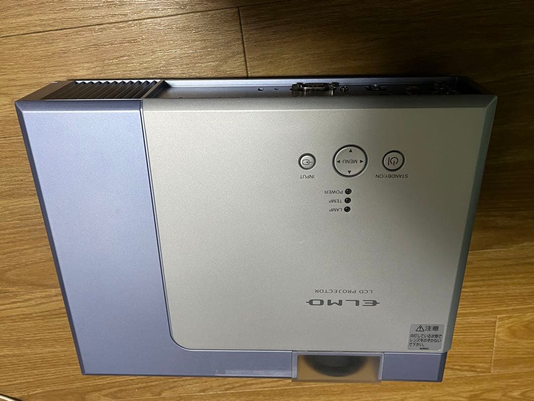 ELMO プロジェクター 中古 EDP-X300