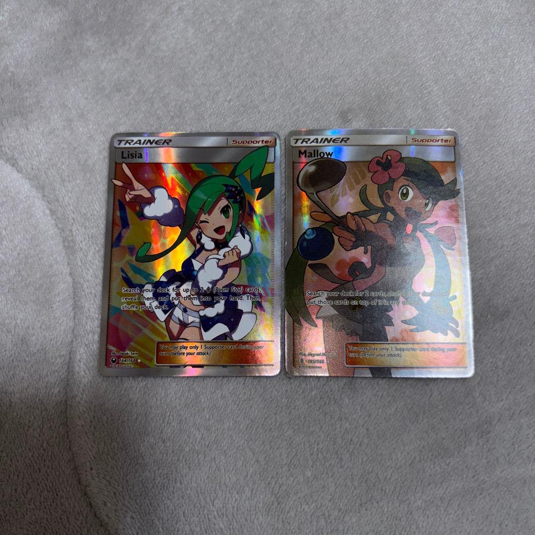 ルチア SR PSA10 マオPSA10 マオ SR アローラの月光