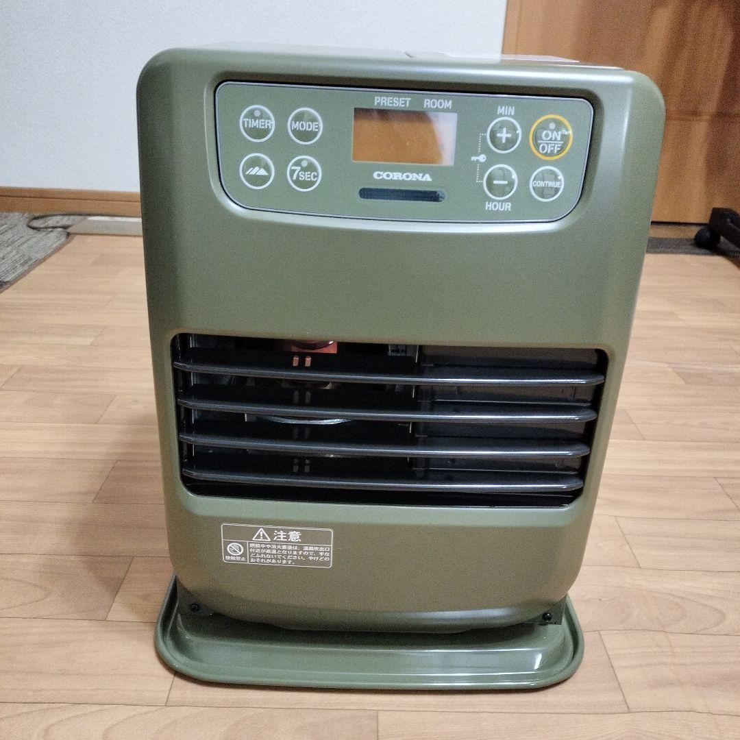 CORONA 石油ファンヒーター FH-CP25Y-G 　ポータブル電源対応