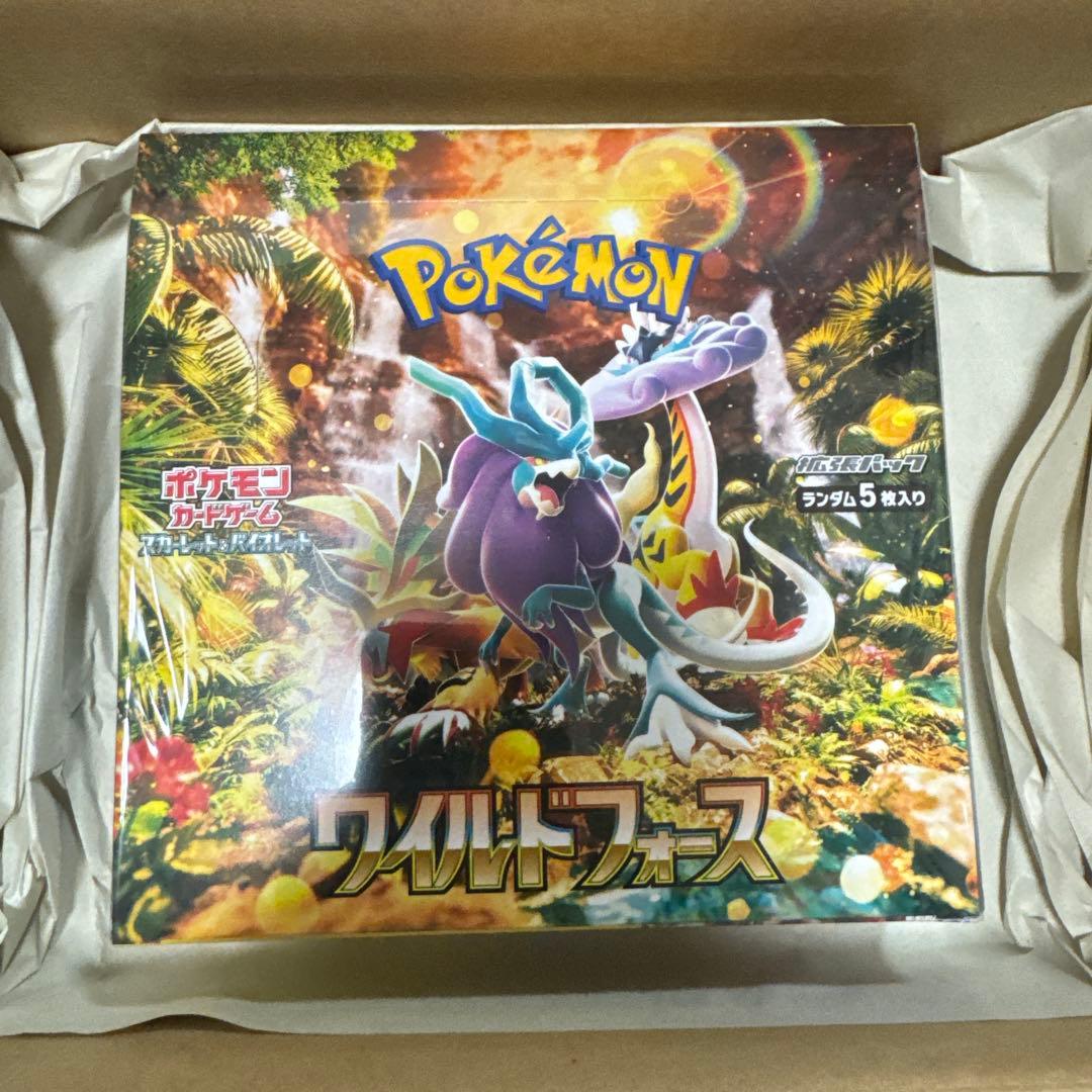 ワイルドフォース シュリンク付 未開封 BOX ボックス ポケモンカード