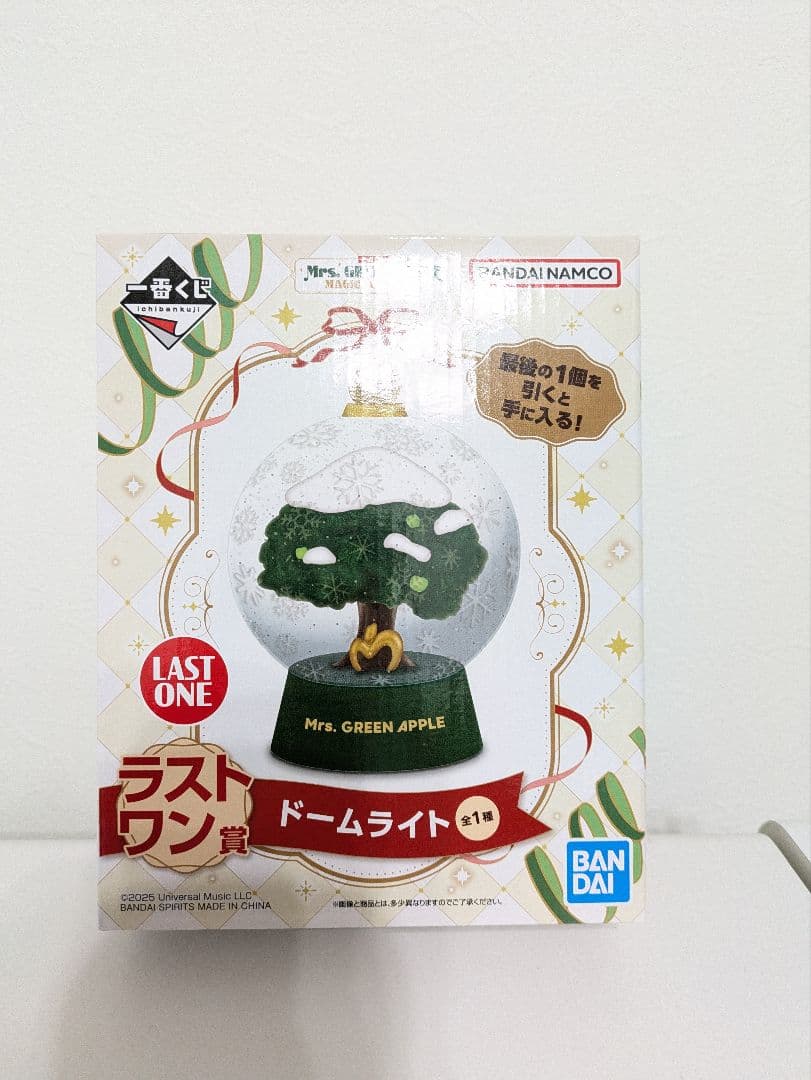 ミセスグリーンアップル　一番くじラストワン賞