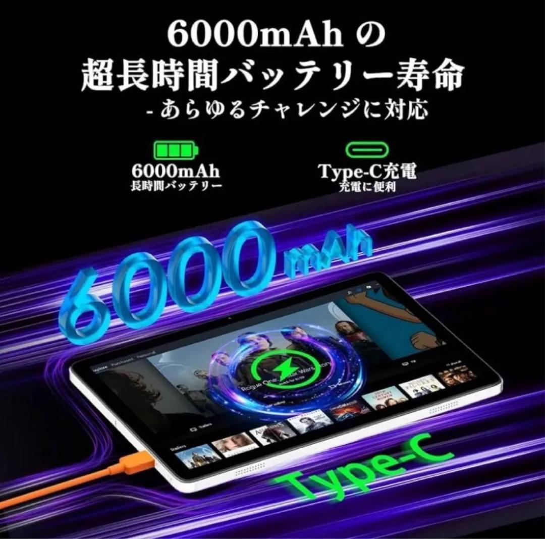 Android 15 タブレット 本体　10インチ Wi-Fiモデル、64GB