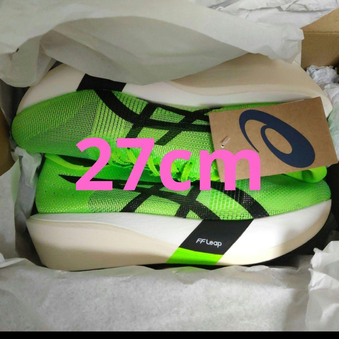 スパイク・シューズ ASICS SPEED EDGE TOKYO 27cm