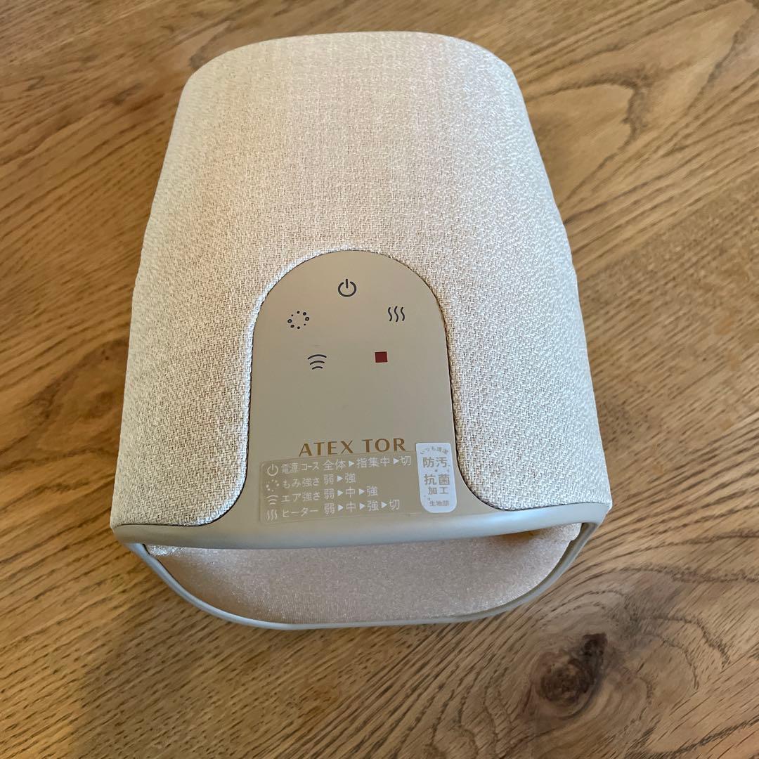 ハンドケア リュクス ATEX TOR くるみ