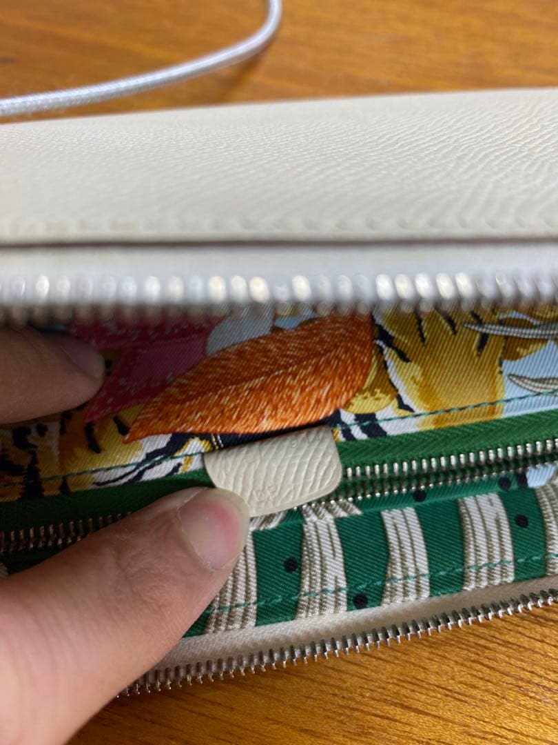 エルメス 長財布 アザップロング シルクイン シルバー金具HERMES 財布