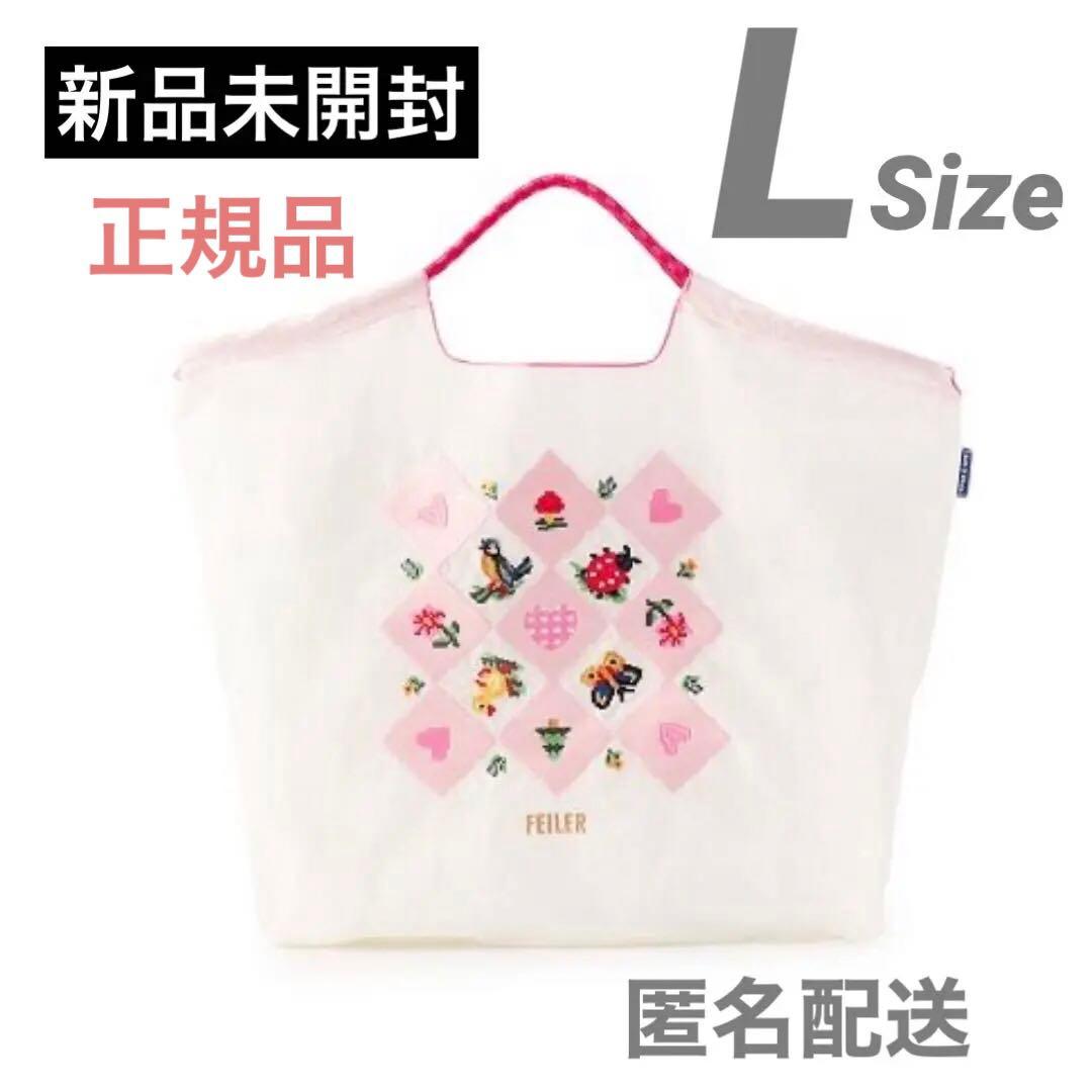 ボールアンドチェーン フェイラー ハイジ ホワイト Lサイズ