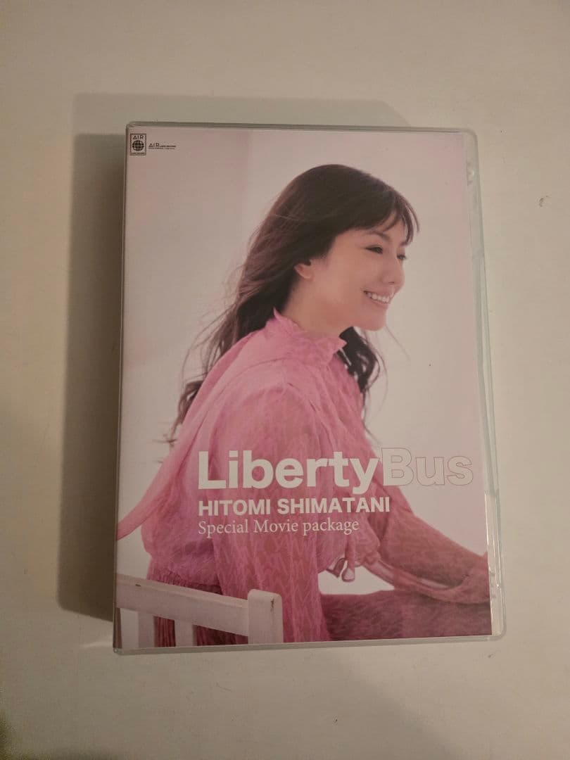 島谷ひとみさん liberty bus　CD+5DVD（直筆サイン入り）